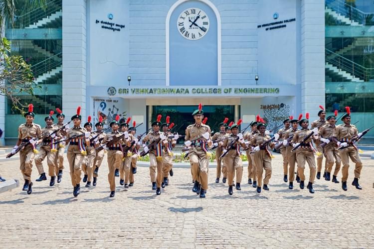 SVCE Bangalore Infrastructure photo 10